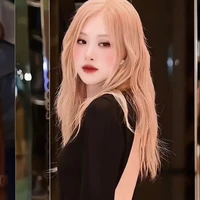 park Ha-enu ( In-hwan sister)