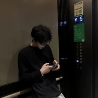 ธันวา [พ.อ]