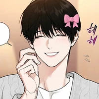 ไรท์/แอด
