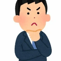 ไต่รัว ตัวไร๊???