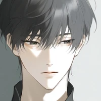 eren