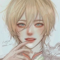 Emil