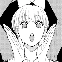 gakusei