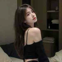 มีเธอ:เพื่อนน.อ