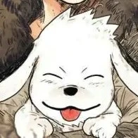 Akamaru