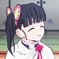 kanao