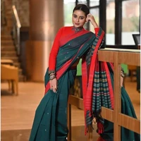 koushani roy