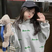 Sheyla (kecil)