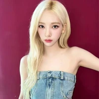 park karina / pacar nya si yeji
