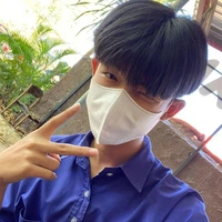 ไอซ์//แอด