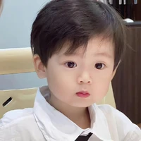 เด็กชาย