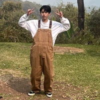 ที่รัก