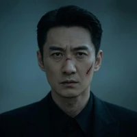 Fei Hung