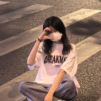 โซเฟีย