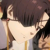 suo