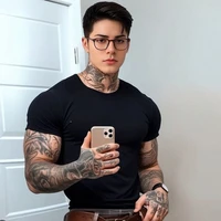 scientifique ingénieur