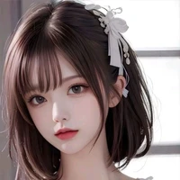 Joo Ga-eun
