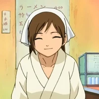 Ayame 