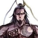 Lu bu