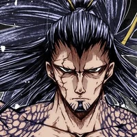 Lu bu