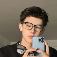 เรียม(เพื่อน พ.อ)