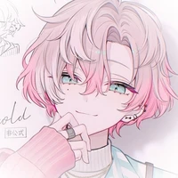 Merold