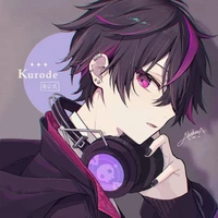 Kurode