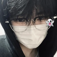อาร์ม