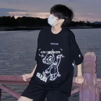 ภูมิ-นอ.-