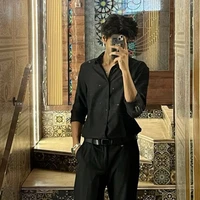 ริว