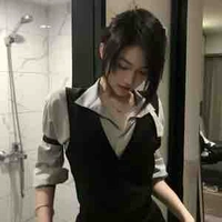 กรีน