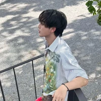 ฮาร์ท