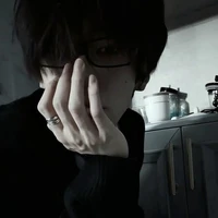 เกอร์.