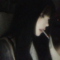 อลิส.