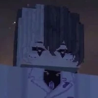 เต้ย