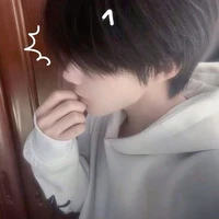 เชนน์
