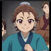 Chou-u