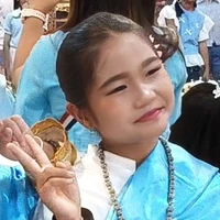 อาเซียน (เพื่อน รับ)