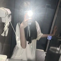 นิริน (เพื่อน รับ)
