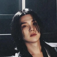 Suga