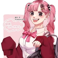 ⍴ᥱr᥆ᥒᥲ