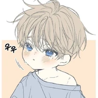 minho