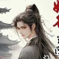พ่อน.อ(ซางิ)