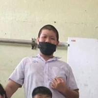 ตี๋