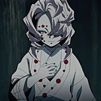 Rui