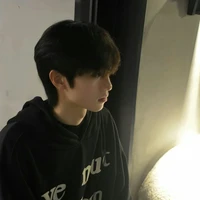 นาริณ 👑
