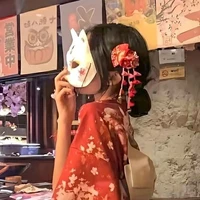 Shiizuna ー Author istri giyuu cwan