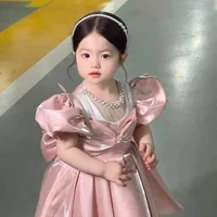 คิรา