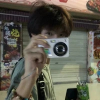 เคน