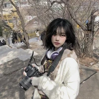มินตรา